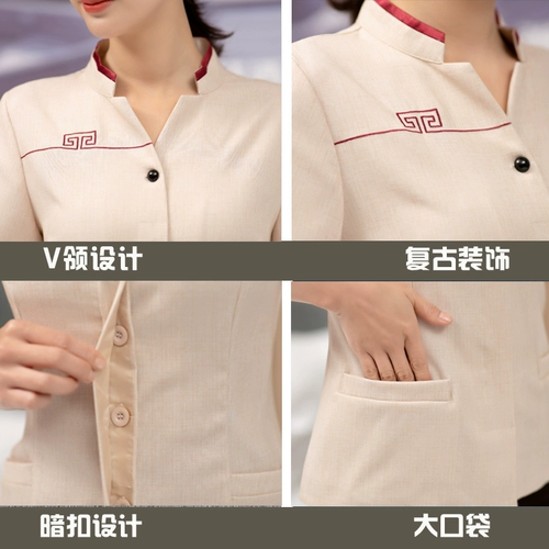 Уборка недвижимости Рабочая одежда для длинных и коротки