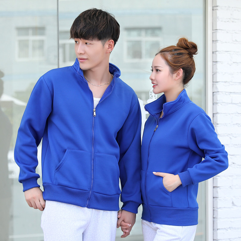 工作服定制logo网咖超市服务员卫衣 序凯卫衣