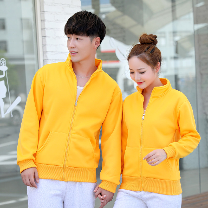 工作服定制logo网咖超市服务员卫衣 序凯卫衣