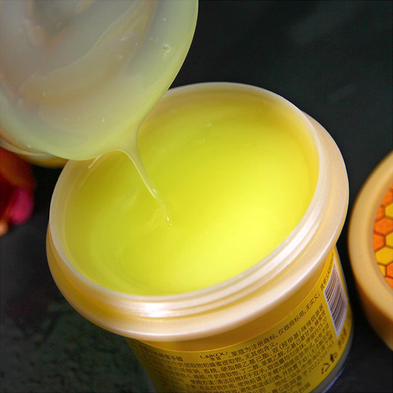 莱蔻牛奶蜂蜜手蜡120g撕拉手膜嫩滑老牌国货细嫩双手护理干纹粗糙,淘宝优惠券,粉丝福利购,淘宝优惠卷