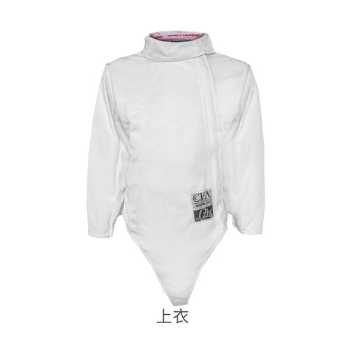 CFA350N击剑服（仅限训练穿） - 图0