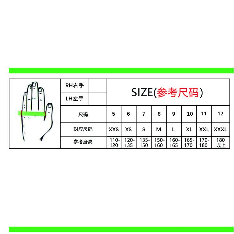 硅胶防滑击剑手套(祖母绿)2024新规手套all star同款比赛耐磨 - 图0