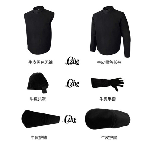 牛皮帆布击剑教练服彩色击剑训练服牛皮击剑教练护袖护腿训练头罩 - 图2