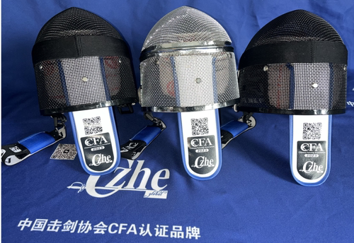 CFA900N击剑面罩 - 图0