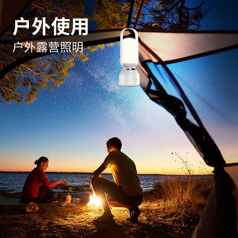 跨境新款户外露营灯蓝牙音箱炫彩音箱氛围灯野营帐篷灯应急照明灯,淘宝优惠券,粉丝福利购,淘宝优惠卷