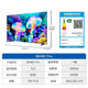 Haier TV H6C Pro 85-inch MiniLED high-brush home LCD TV trade-in subsidy