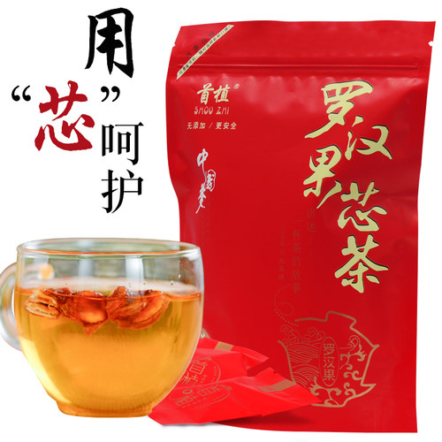 罗汉果干果泡茶小包装桂林特产广西永福黄金脱水大果芯茶首植正品 - 图2