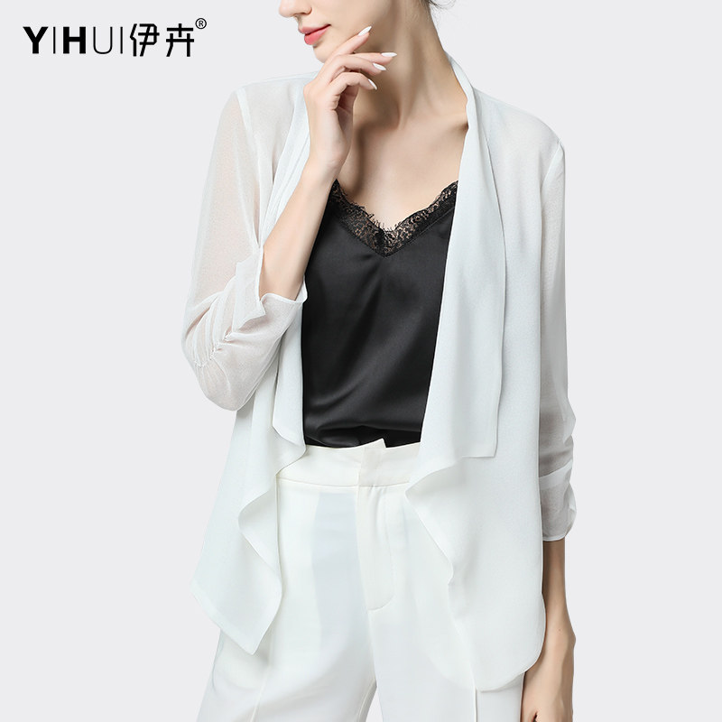 雪纺衫开衫薄款小披肩外套吊带裙子 伊卉蕾丝衫/雪纺衫