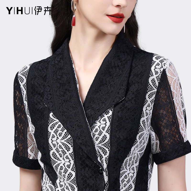  伊卉蕾丝衫/雪纺衫