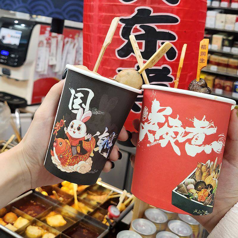 Xindongyang Guochao Oden paper cups factory direct sales