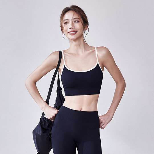 Dcw Pilates training shock-absorbing contrasting color yoga vest