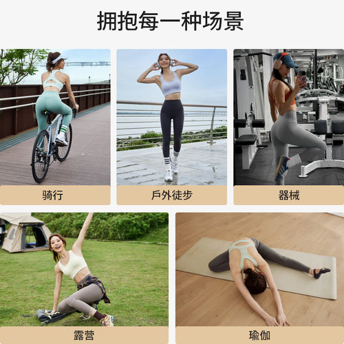 DCW瑜伽裤女健身高腰裸感外穿普拉提训练服紧身跑步运动套装裤子 - 图3
