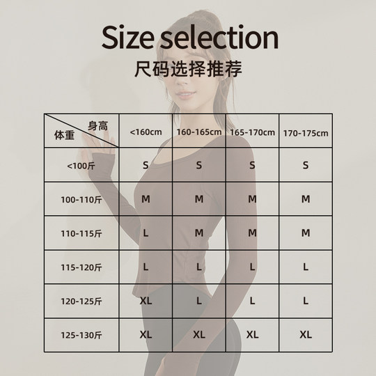 DCW显瘦U领瑜伽上衣女一体式胸垫修身显瘦运动长袖普拉提训练服秋