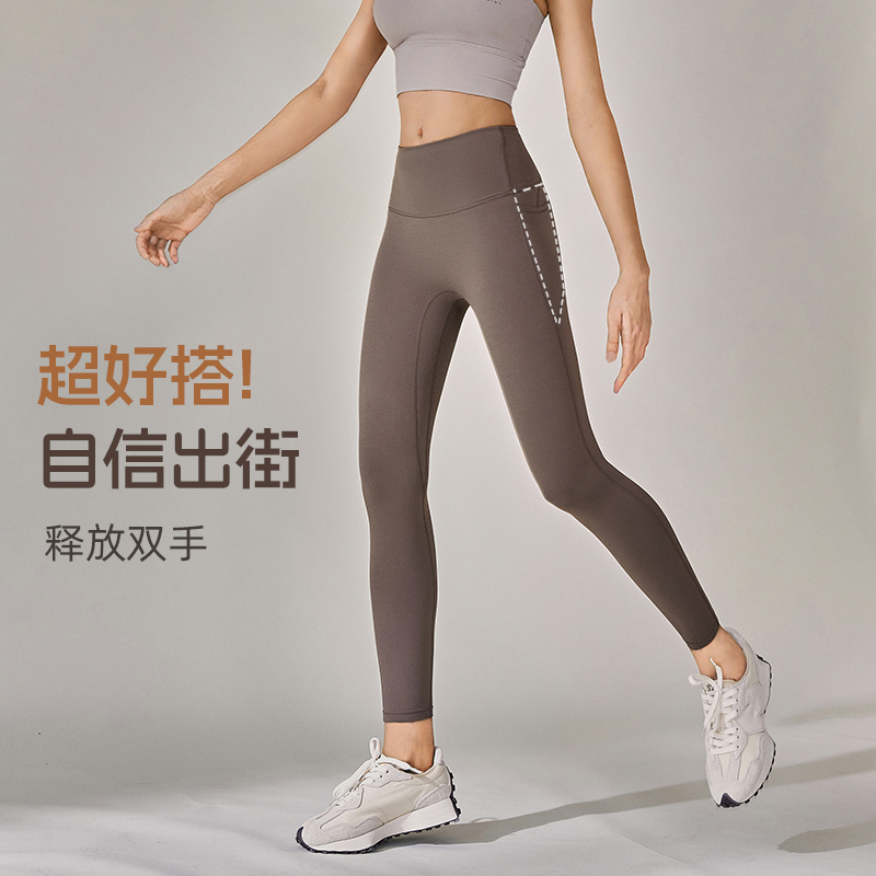 DCW塑形紧身裤女高腰收腹提臀瑜伽裤普拉提训练健身骑行运动长裤 - 图3