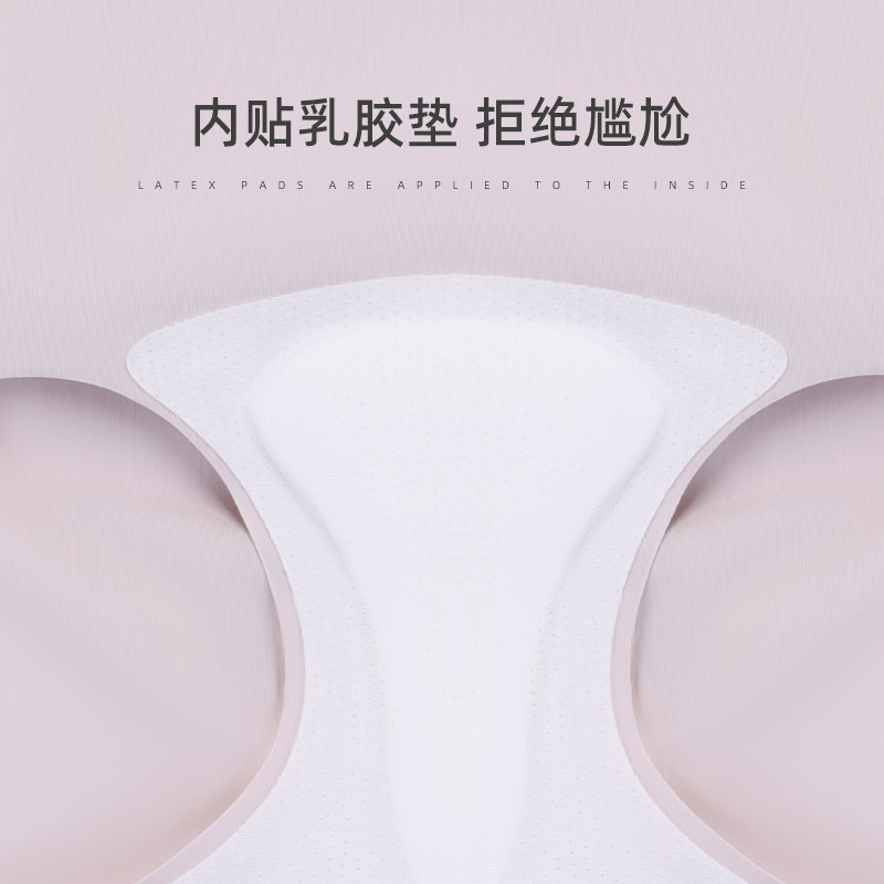 dcw无痕运动内裤女防尴尬线不夹臀抑菌中腰轻柔瑜伽健身三角裤,淘宝优惠券,粉丝福利购,淘宝优惠卷