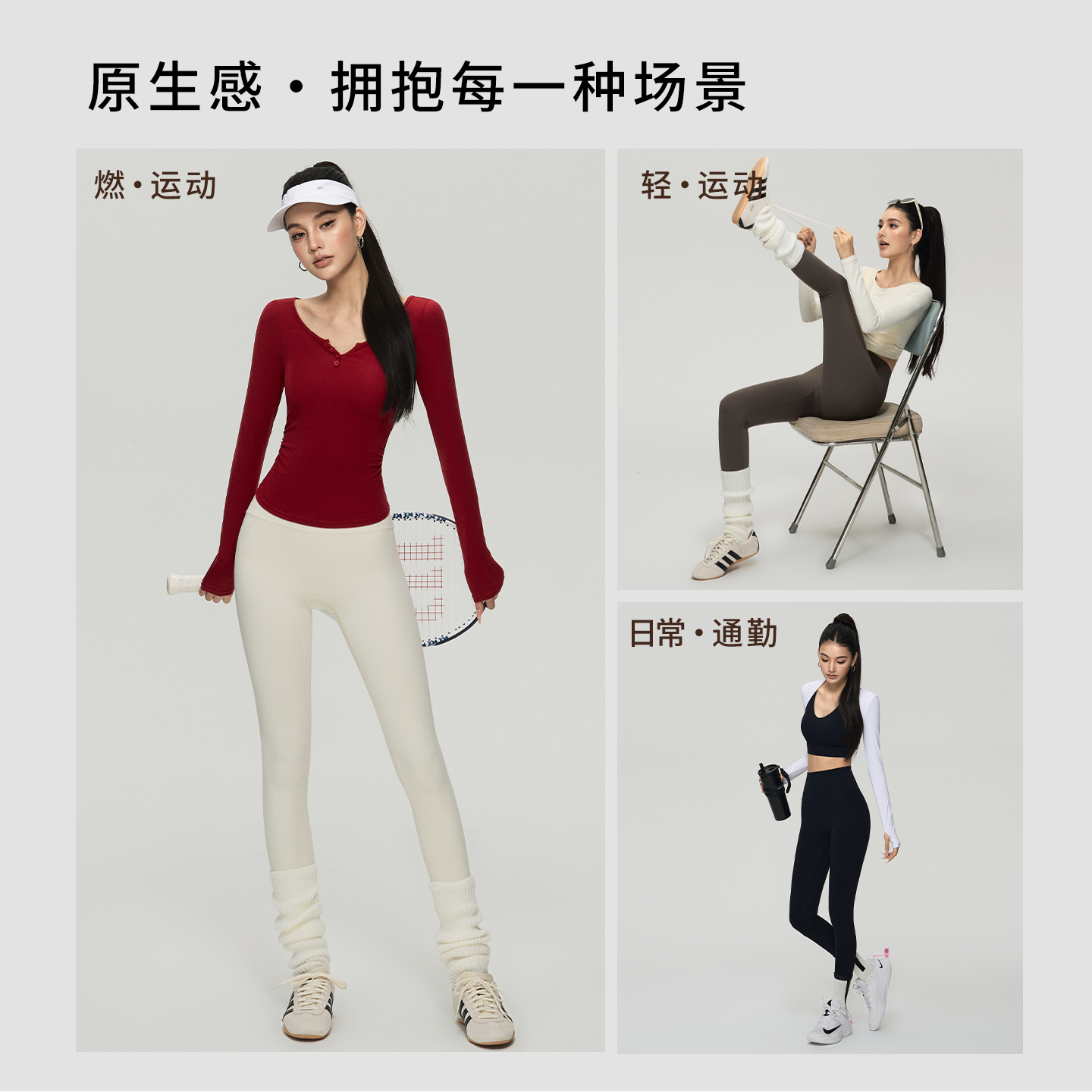 DCW普拉提瑜伽裤女高腰紧身显瘦裸感健身长裤跑步训练外穿运动裤 - 图3