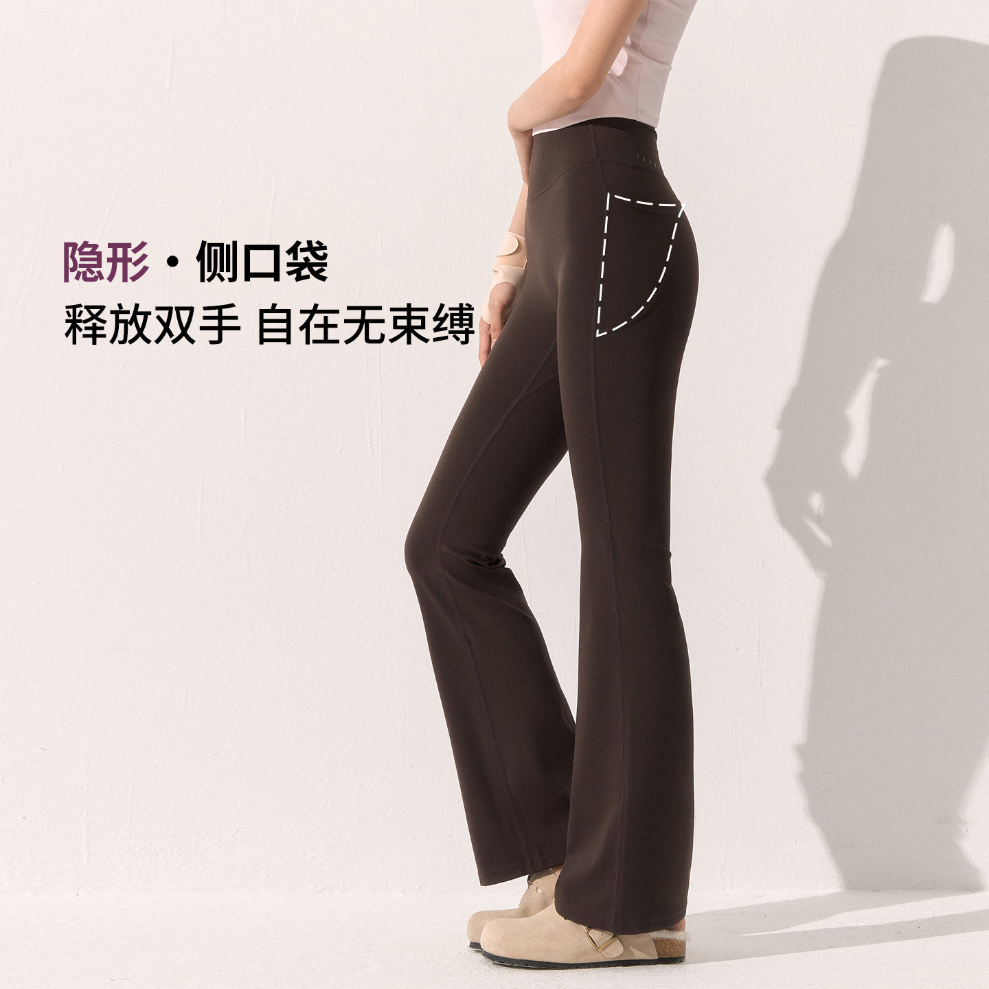 DCW微喇瑜伽裤女健身带口袋修身显瘦紫色普拉提训练运动紧身长裤,淘宝优惠券,粉丝福利购,淘宝优惠卷