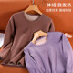 Winter-All-in-One-Thermounterwäsche plus Samt und verdickter Innenbasisschichtanzug Winter Plus Size Herbstkleidung Damen Single Top