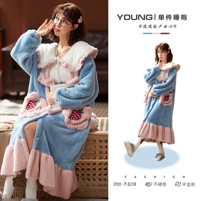 秋冬女款加绒长款冬款珊瑚绒睡衣 法曼莱睡衣/家居服套装