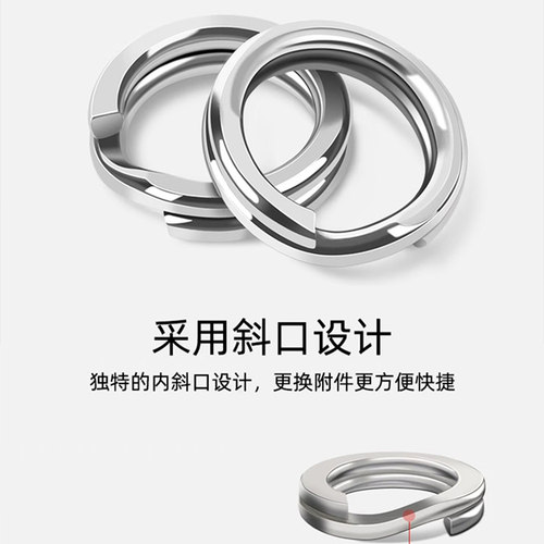 路亚双圈不锈钢加强力压扁o型三本钩连接器海钓钢环假饵铁板配件 - 图2