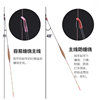 Silicone Anti-tangle Athletic Accessories Fishing Supplies Floating Seat