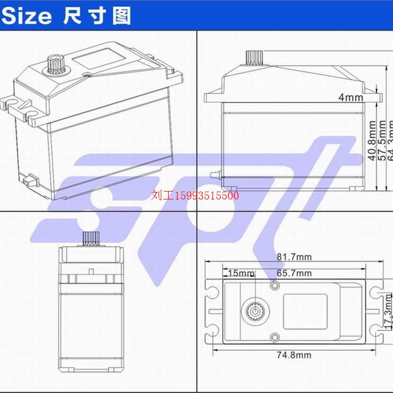 SPT70HV-320度70KG大扭力矩数字舵机机器人机械臂大角度SPT Servo - 图0