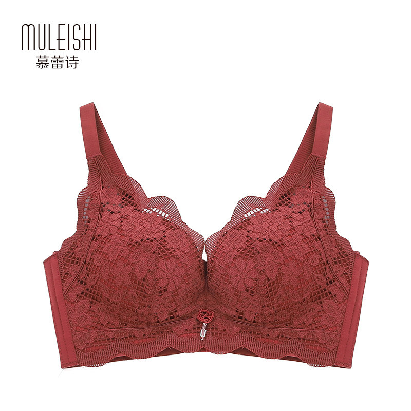 文胸罩收副乳上托调整型无钢圈内衣 慕蕾诗文胸