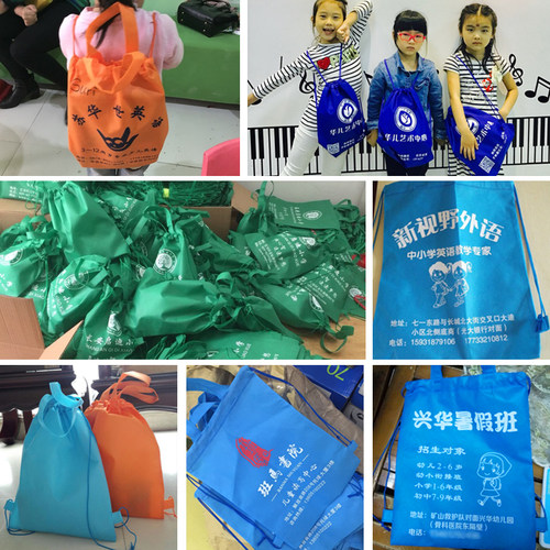 无纺布简易书包手提牛津包培训班束口抽绳小学生背包订做印字logo - 图1