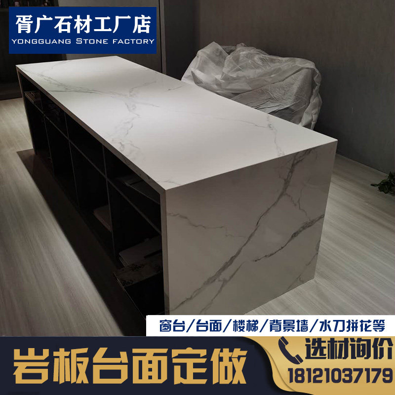 石材灶台面图片,灶台图片平面图,石英石灶台图片_大山谷图库