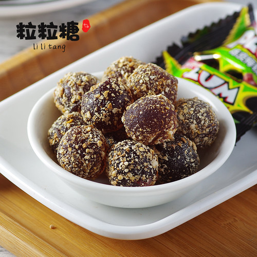 黎祥陈皮梅软糖袋装208g*5包婚庆喜糖酸甜可口办公室休闲零食年货 - 图2