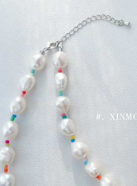 多巴胺女孩的项链 彩色米珠大巴洛克珍珠项链 个性 仙女 公主