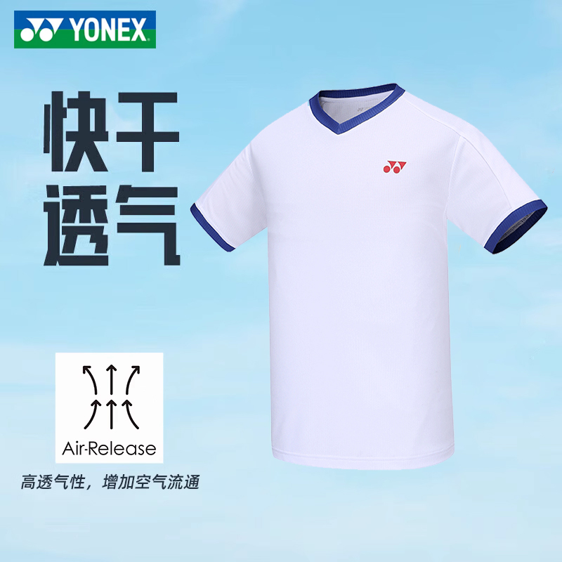 YONEX尤尼克斯网球服男款yy澳网新款透气圆领T恤大赛专业运动短袖 - 图0