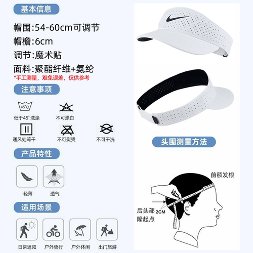 Nike, теннисная быстросохнущая бейсболка подходит для мужчин и женщин, шапка, для бега, защита от солнца