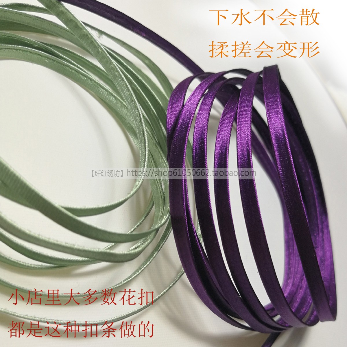 污н˿ӲDIY̻ˮɢ5.5Ԫ