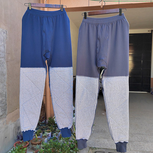 加护膝秋裤男士纯棉中老年人宽松内穿保暖秋冬季老式加厚棉毛衬裤 - 图1