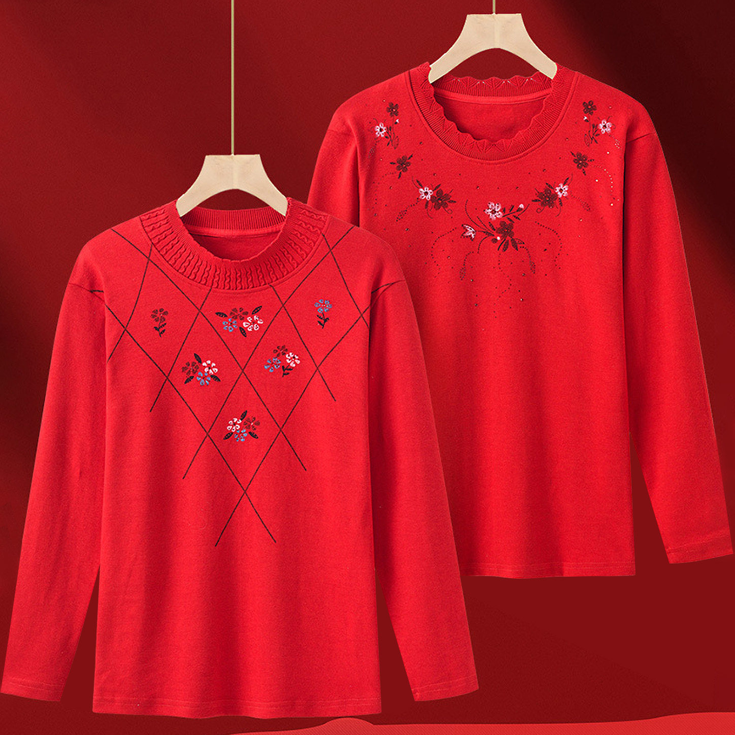 2026马年大红色保暖内衣女士中老年人妈妈本命年棉毛衫秋衣裤套装,淘宝优惠券,粉丝福利购,淘宝优惠卷