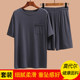 ຊຸດເຄື່ອງນຸ່ງເຮືອນ 50S Modal ທີ່ເປັນມິດກັບຜິວຫນັງແລະອ່ອນໂຍນ