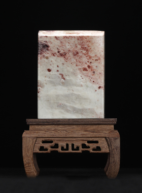 《寿山石素章》寿山石五彩旗降焓红石 10.5厘米方正印章 书法印章