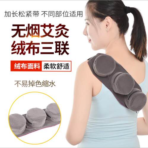 家用加厚艾灸盒布袋 随身灸滤烟隔热阻烟布套 保温防烫艾灸包 - 图2