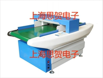 High precision wide range needle inspection machine without transmission needle detector textile fabric metal detector rug metal detector