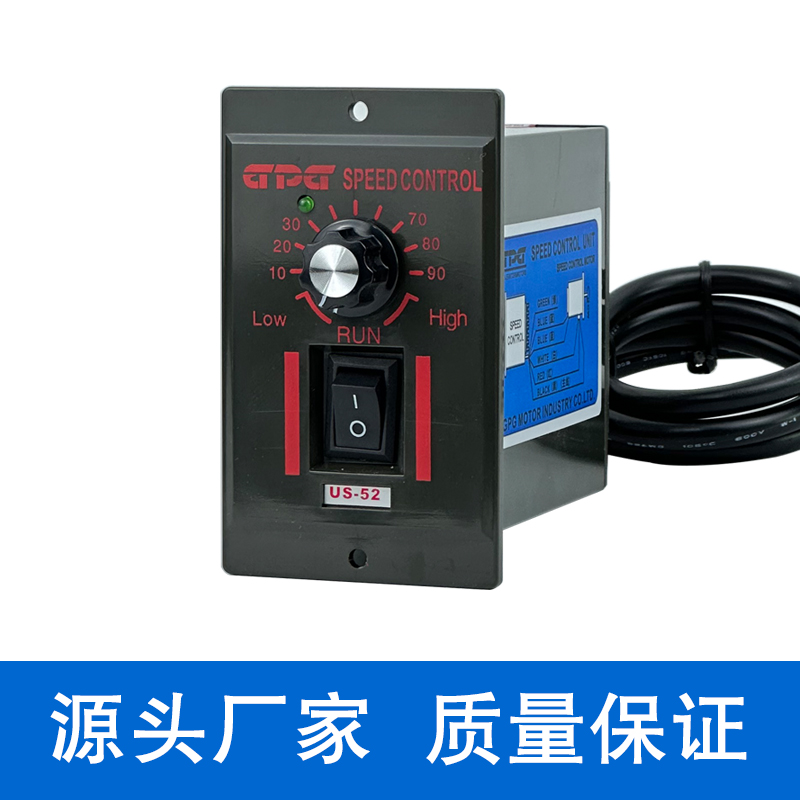 GPG US-52调速器6W-200W交流小电机面板控制器正反转单相220V-图2