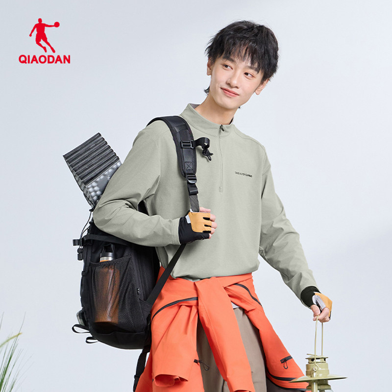 乔丹男长袖T恤衫2025年秋季新款运动休闲服商场同款QDFTL3253138,淘宝优惠券,粉丝福利购,淘宝优惠卷