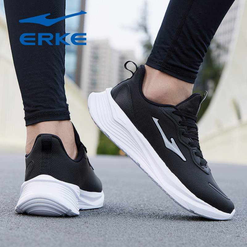 鸿星尔克运动鞋男鞋防水皮面秋冬季中老年爸爸网面轻便软底跑步鞋,淘宝优惠券,粉丝福利购,淘宝优惠卷