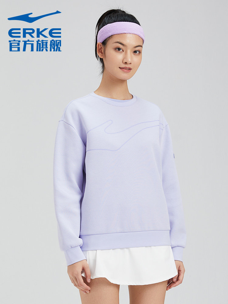 【59元清仓】鸿星尔克春秋连帽卫衣 鸿星尔克时荣运动茄克/外套