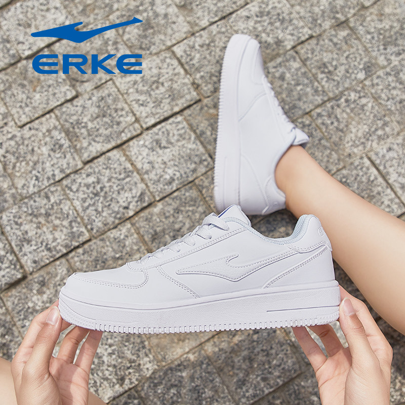 鸿星尔克女鞋2026秋冬季新款中学生运动低帮板鞋女空军一号小白鞋,淘宝优惠券,粉丝福利购,淘宝优惠卷