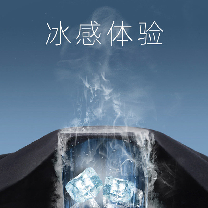 鸿星尔克运动夏季新款冰丝裤休闲裤 鸿星尔克时荣运动长裤