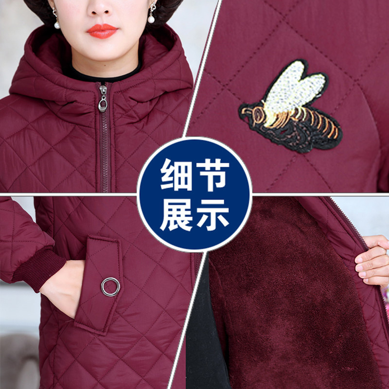 中老年女装中长款连帽冬季加绒棉衣 宝铃兰中老年女装