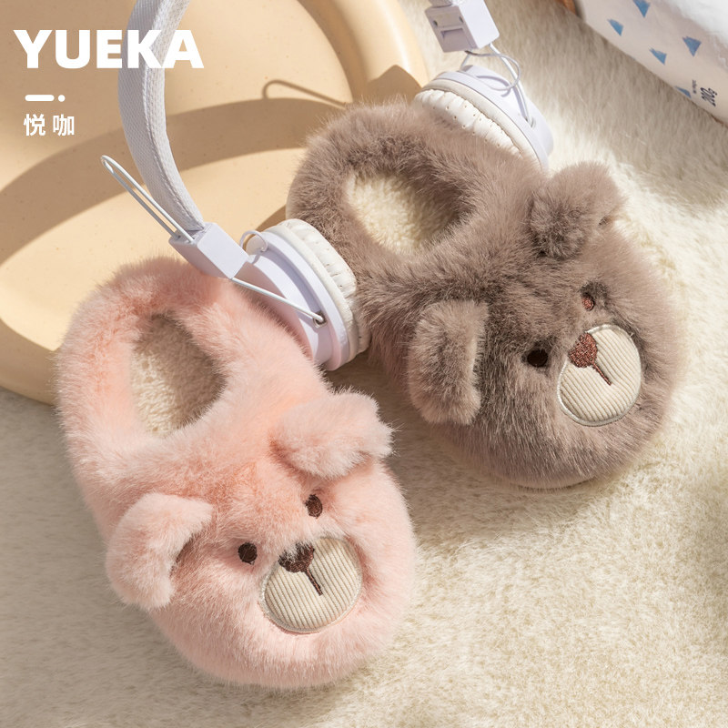 冬季棉拖鞋男童加绒保暖男孩子家居2025新款亲子宝宝毛毛拖鞋女童,淘宝优惠券,粉丝福利购,淘宝优惠卷