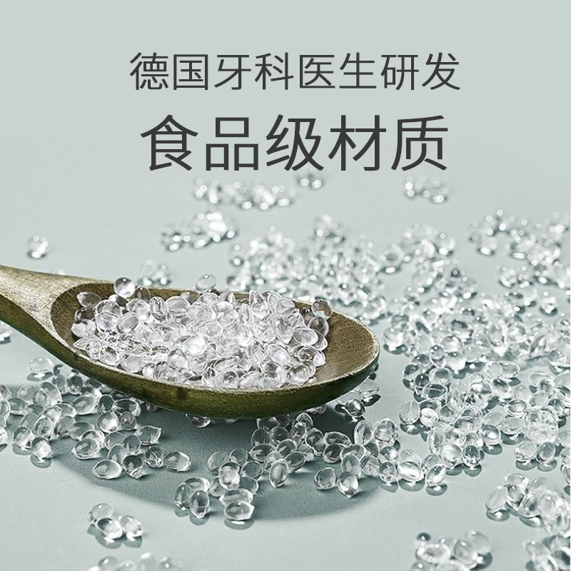 德国nuk新生硅胶宝宝安睡型仿奶嘴 NUK海外奶嘴/安抚奶嘴