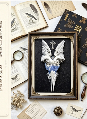 鹦鹉标本昆虫蝴蝶标本哥特欧式复古挂画摆台生日礼物手工真羽毛皮